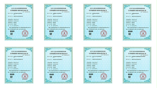 软件c7娱乐的荣誉证书