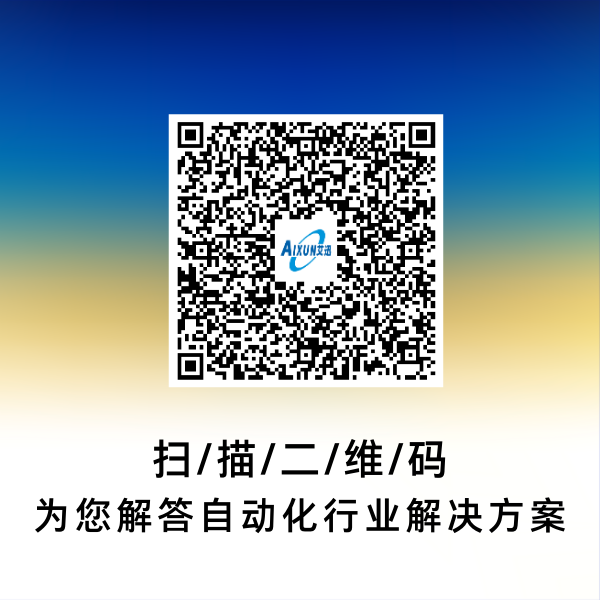 asco电磁阀 c7娱乐的介绍